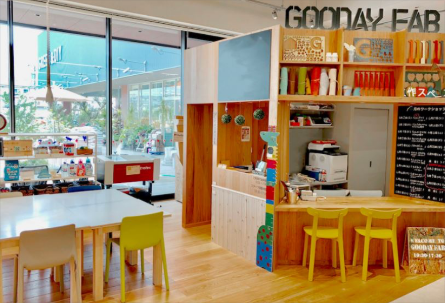 公式 グッデイ久留米野中店の詳細 ホームセンターグッデイ