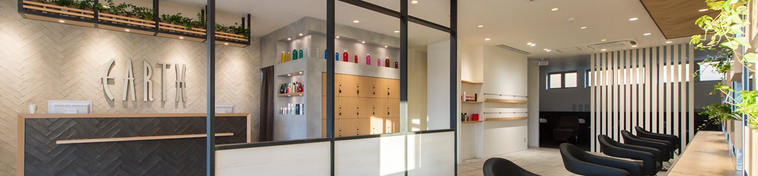 公式 Earth 越谷レイクタウン店 美容室 美容院アース Hair Make Earth