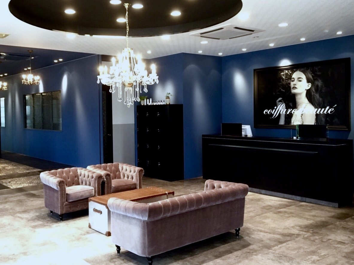 公式】HAIR & MAKE EARTH coiffure beaute 富山婦中店 | 美容室・美容