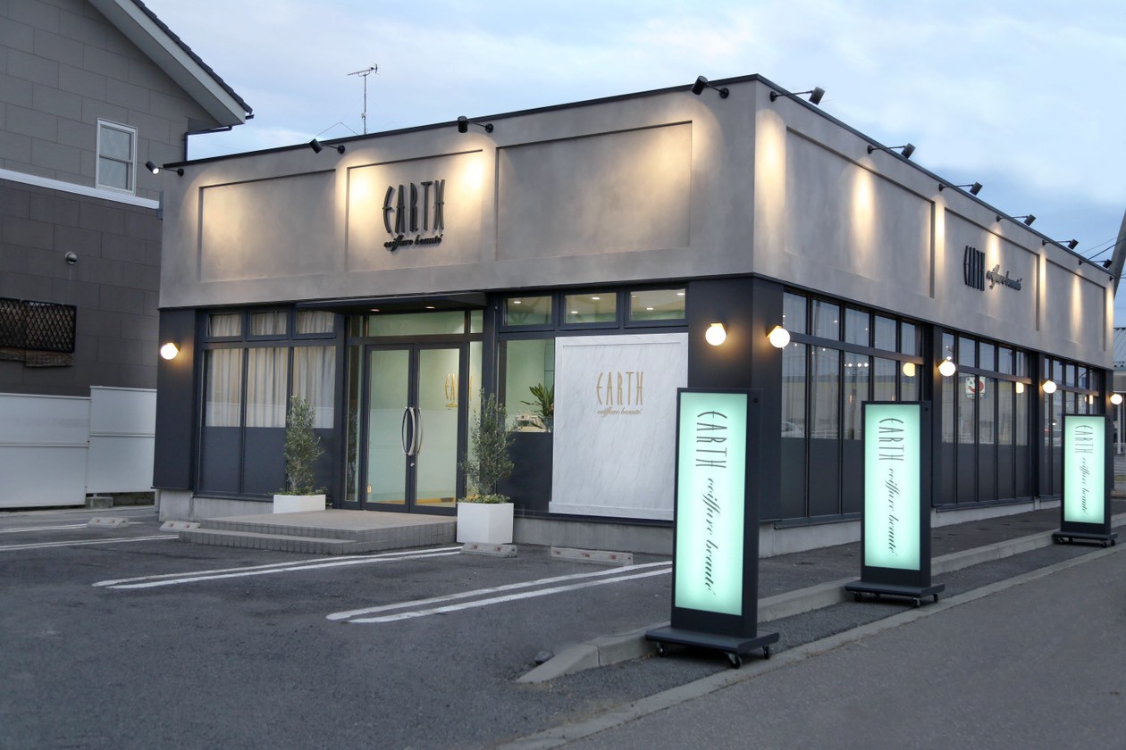公式 Earth 佐久平店 美容室 美容院アース Hair Make Earth