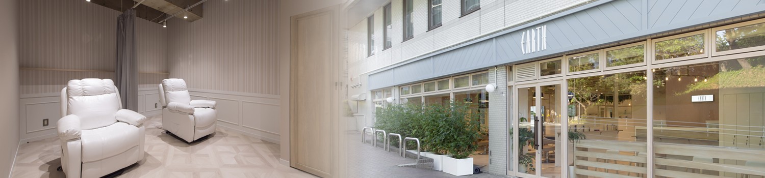 公式 Earth 東戸塚店 美容室 美容院アース Hair Make Earth